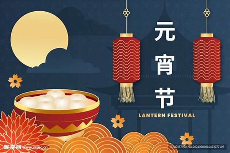 沈阳十五看灯去哪里
