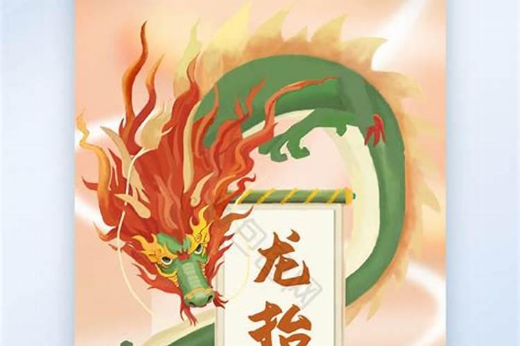 梦见自己的手表掉地上了的预兆