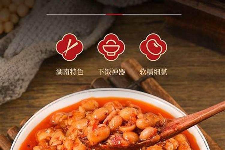 湖南派派食品有限公司派派简介
