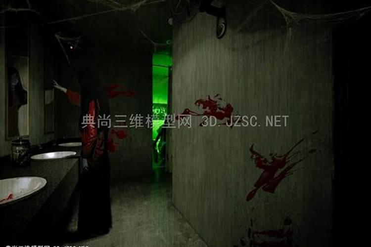 ？这个字啥意思