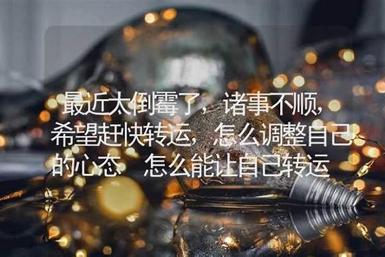什么啥意思,有什么意思？