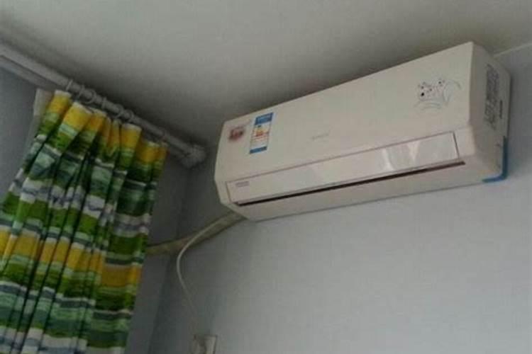 卧室空调的摆放风水禁忌