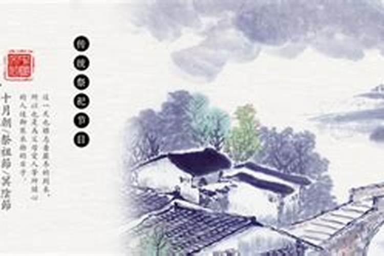 属虎人出生在哪几个月份是“破月”？十二月生寡宿