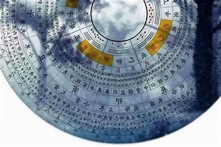 八字喜什么怎么看