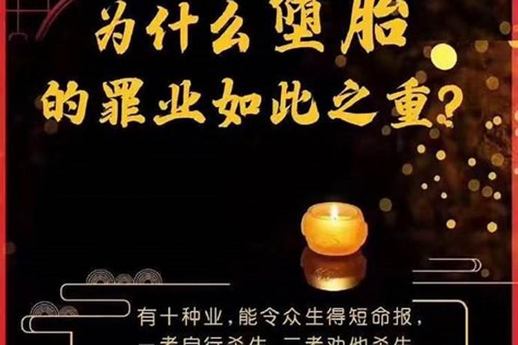 2025年革卦第二爻是几月份的