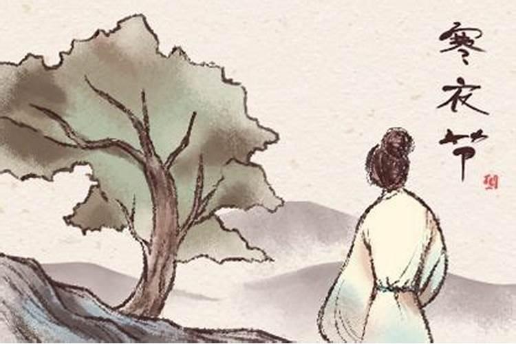 农历十月初一为什么去上坟