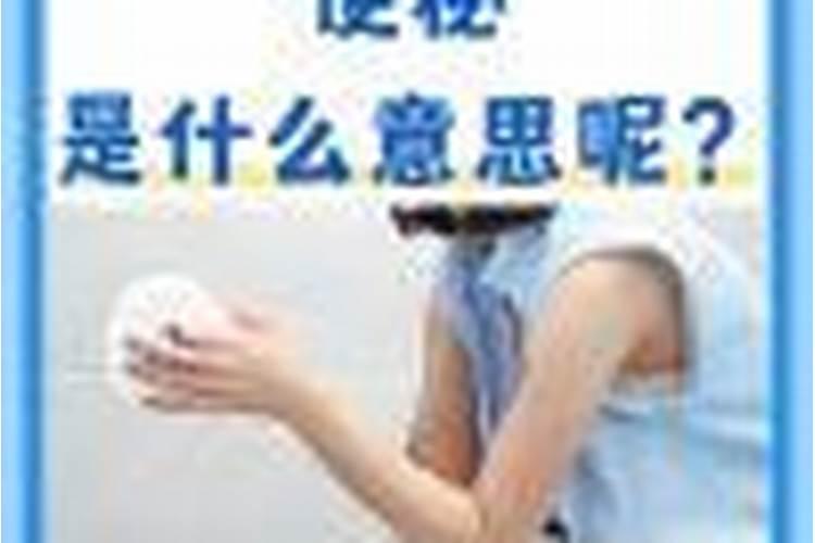 梦见被牛追有什么预兆 梦见被牛追什么意思