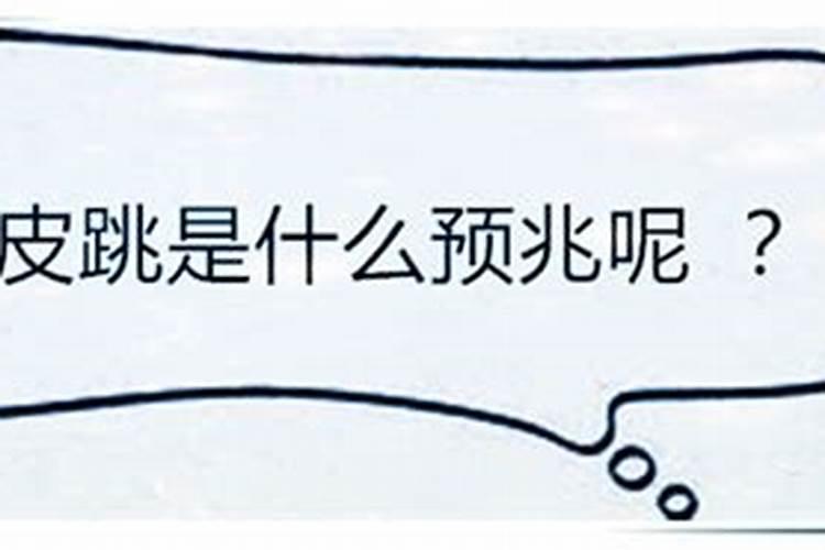 补财库最有效的方法？