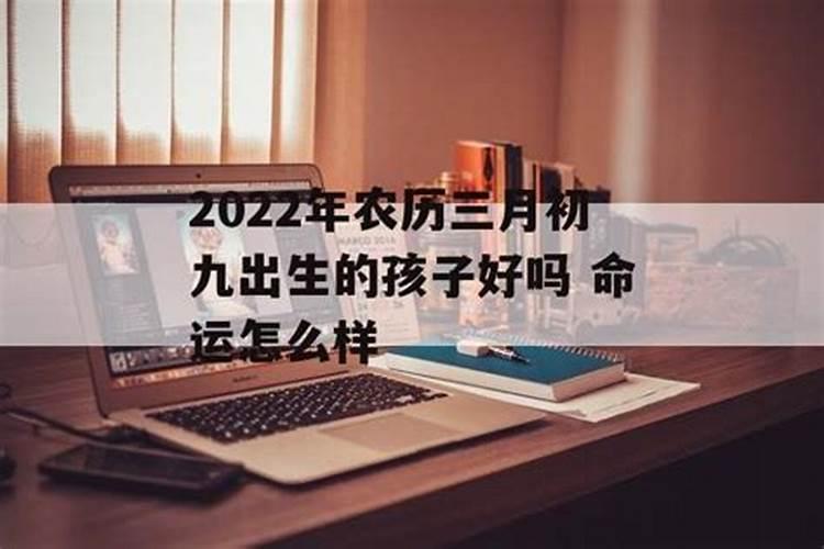梦见女伴长有男性生的预兆