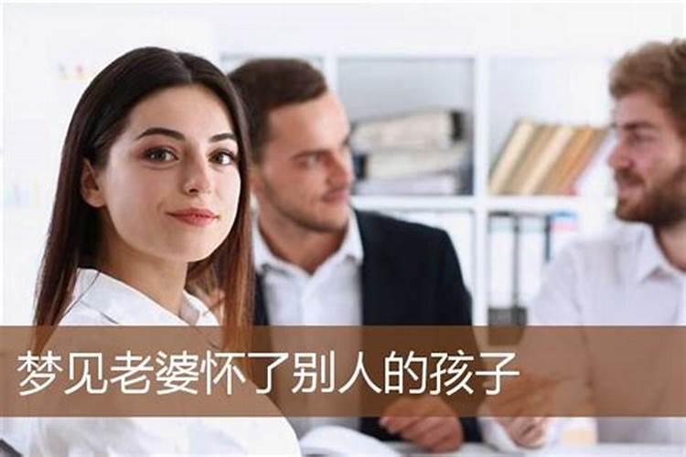 大溪水山下火的父女命运相克吗？