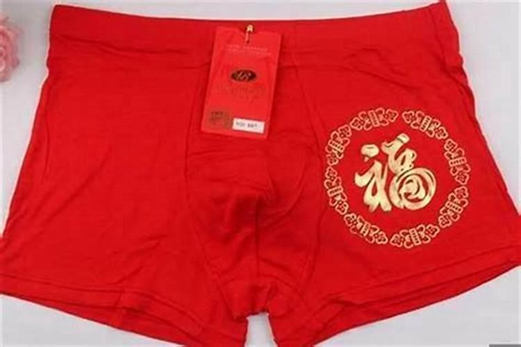属羊的和什么属相最配