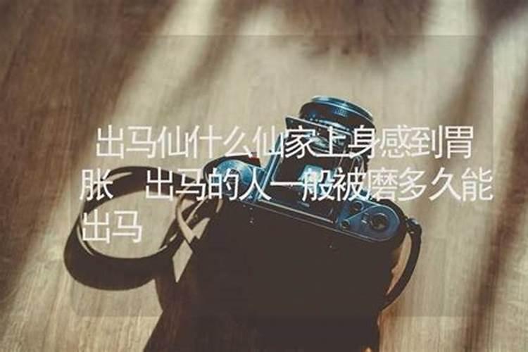 朋友出马立堂口,通常会送礼物吗
