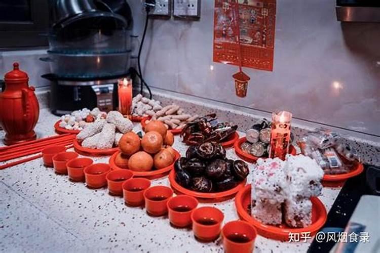 腊月二十三祭灶节的由来