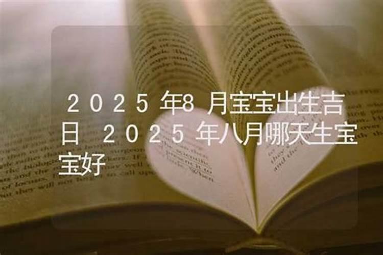 梦见厕所坑水满上来