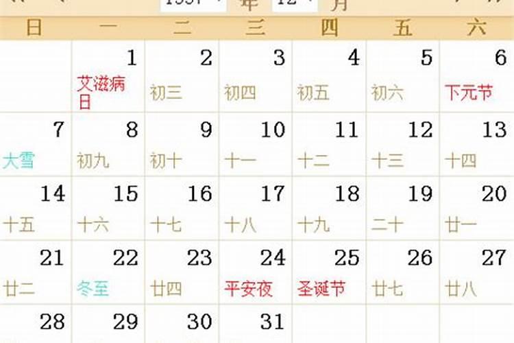 清明节是死人过的节日,还是活人过的节日？