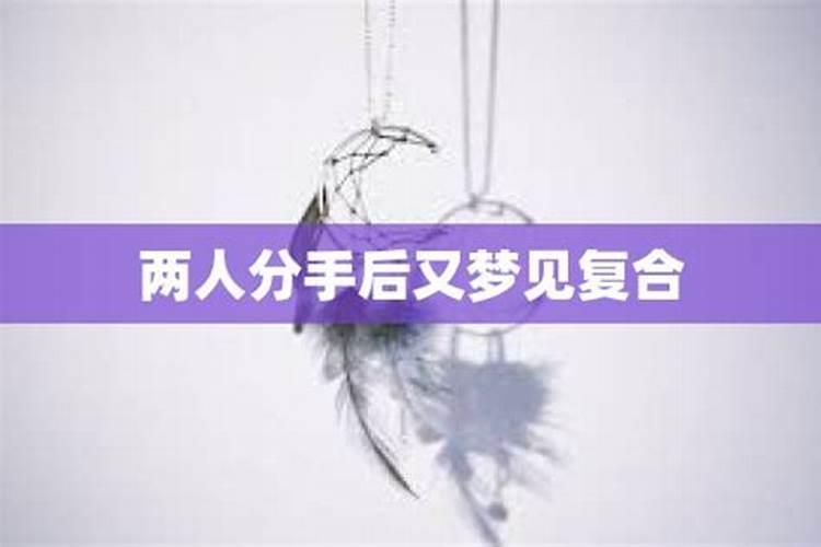 请问1987年腊月二十五 是是立春以后的生的 是属兔 还是属龙百度...