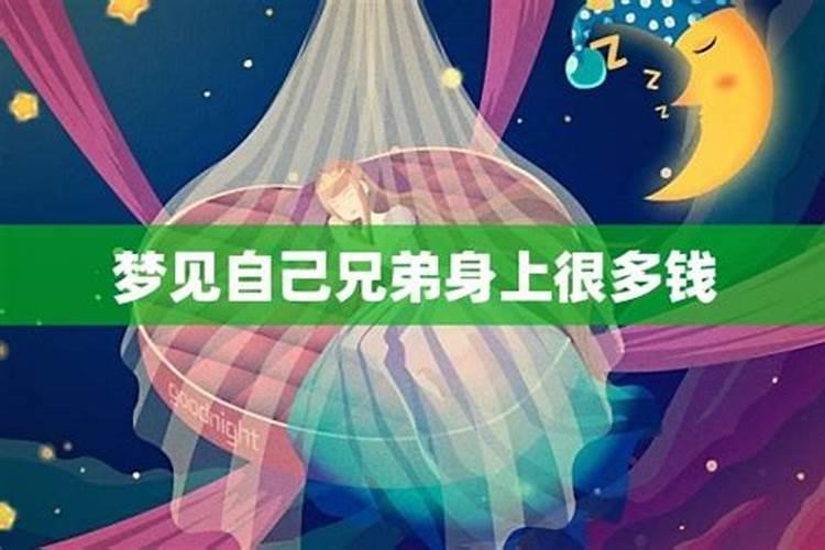 为什么有大年三十和二十九