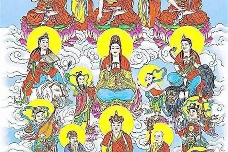 害太岁破太岁值太岁刑太岁分别都是什么意思