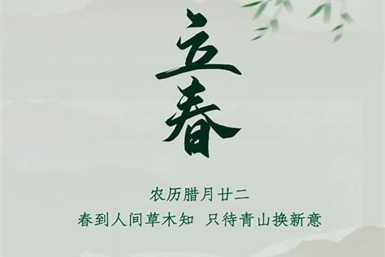 1991年农历四月羊女2025年每个月运势
