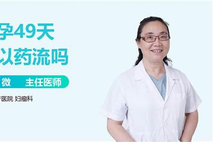 生来就是夫妻的八字,夫妻生辰八字