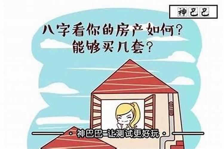 梦见手机丢了最后又找到了的预兆
