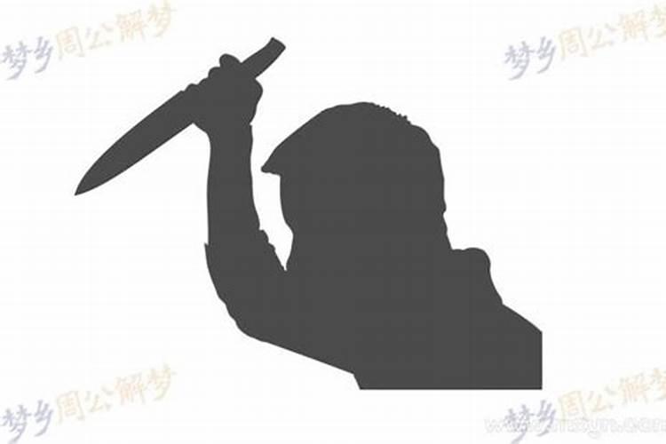 1968年猴是什么命五行属什么