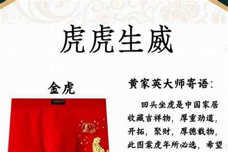 梦见有女孩子向我表白的预兆