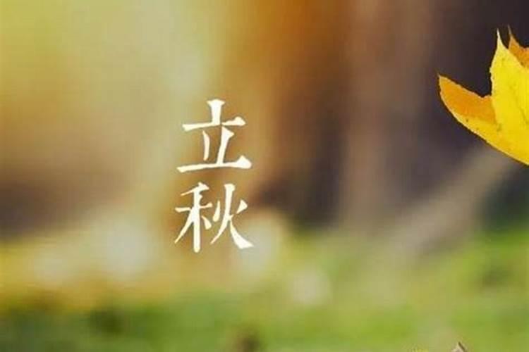 农历3月出生属虎人命好吗