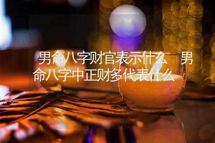 南康过年的风俗