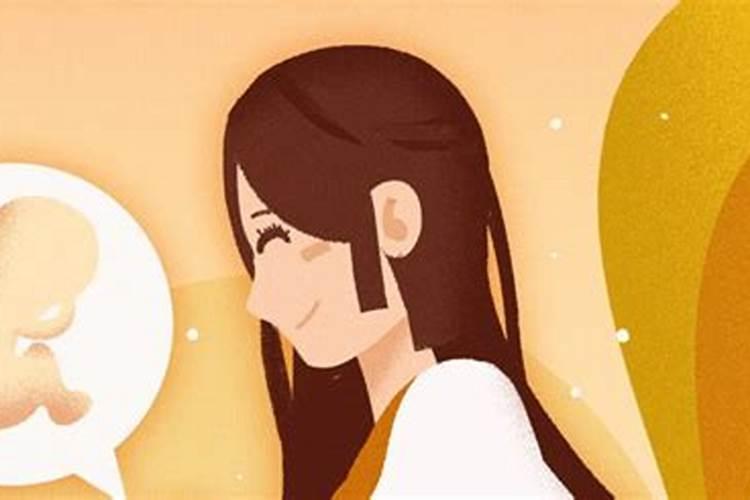 9月初九出生的人是什么命