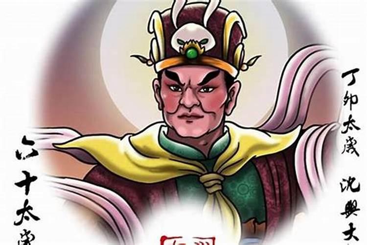 广州殡仪馆有烧纸钱的地方吗
