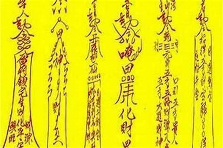 风水改运吉祥物 你知道多少
