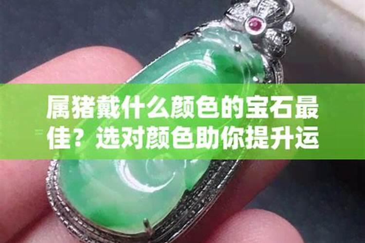 八段锦口诀是什么