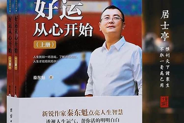 1998年五行属于木还是土,涧下水,为什么又说是火鼠命,到底是水命还是