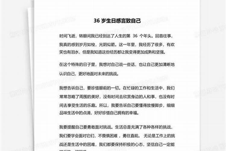 女人梦见发洪水预示着什么意思周公解梦