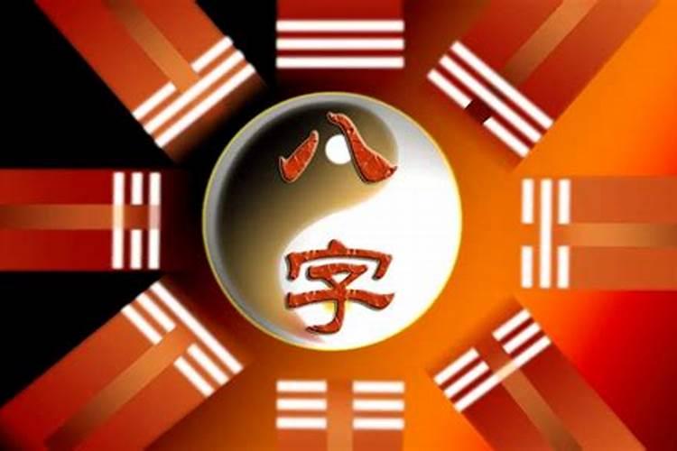女人有财库的表现