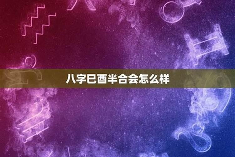 梦见爱人出轨的含义,周公解梦梦见爱人出轨