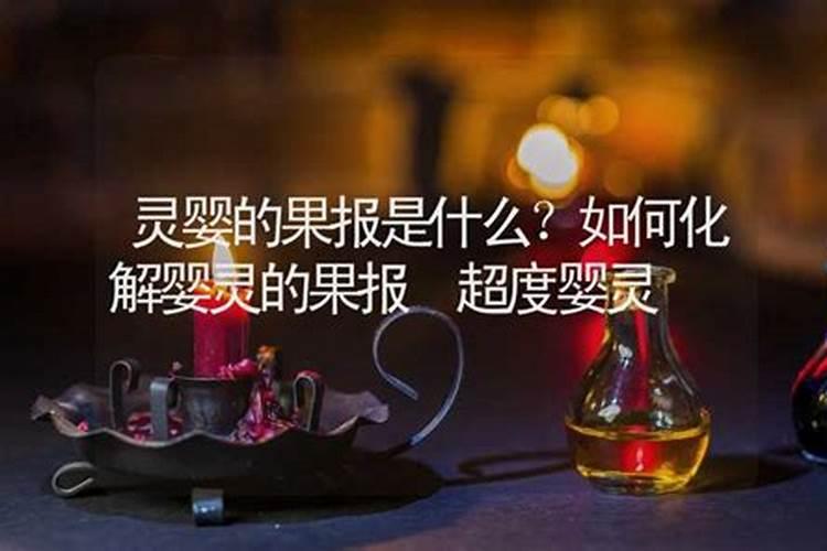 梦见死去的亲人要喝水的预兆