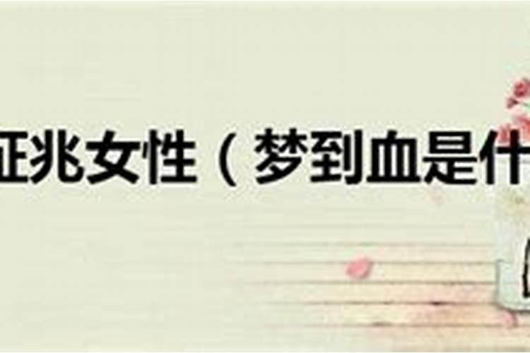 62年属虎一生三大坎