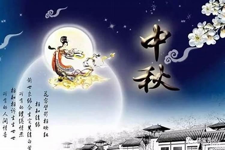三月十五禁忌