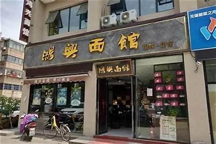 小孩取名字一定要按生辰八字吗