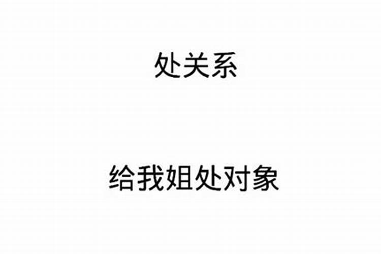 梦见怀孕了还是个男孩预示着什么