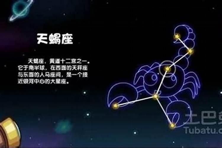 佛教反噬是什么意思