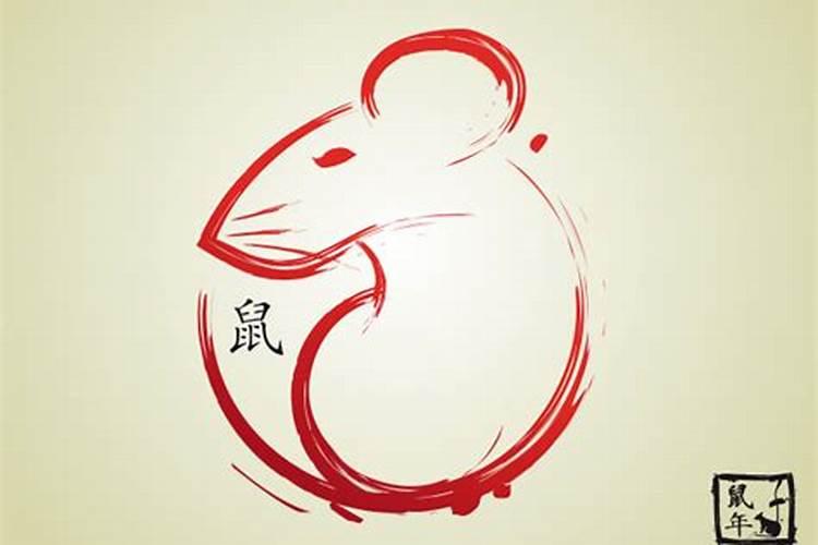 2025年鼠人的全年运势如何