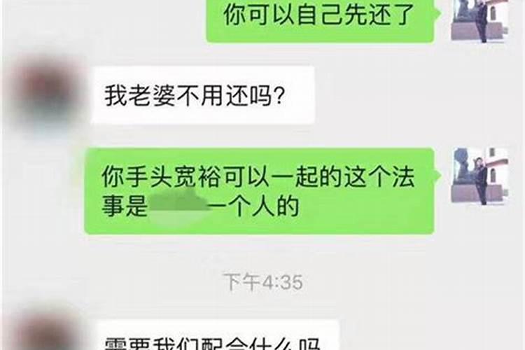 蛇年属狗的运势怎么样2025