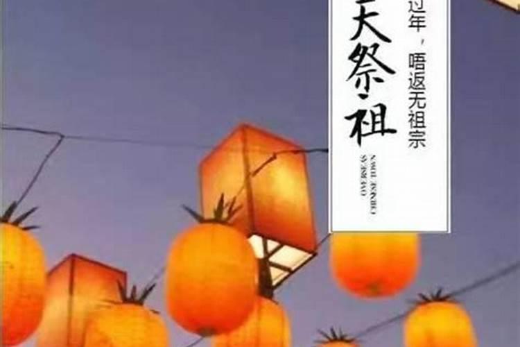 1974年农历8月18未时出生女性的命运