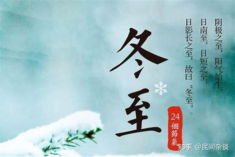1974年农历8月18日2o:30分生五行缺什么