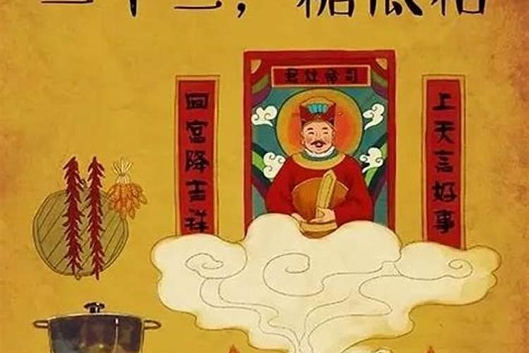生肖蛇1977年2025年运势如何 生肖蛇1977年2025年全年运势