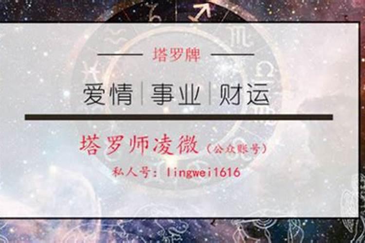 财运差的人怎么转运