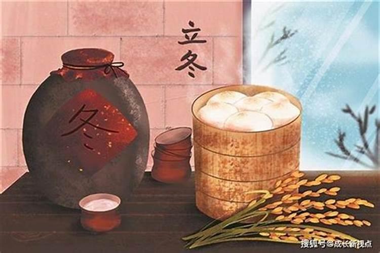立冬北方的民间风俗是什么 立冬北方的民间风俗有哪些